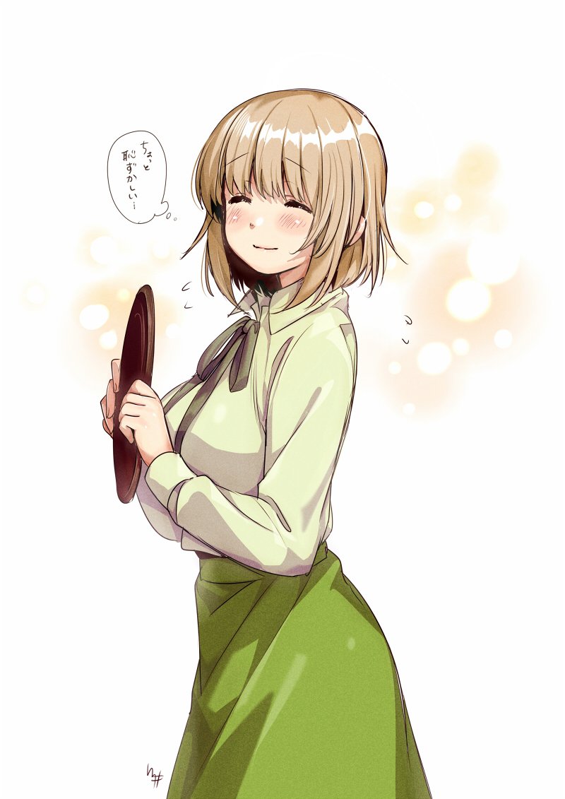 amaetai_hi_wa_soba_ni_ite bangs blush breasts brown_hair character_request closed_eyes closed_mouth collared_shirt commentary_request eyebrows_visible_through_hair facing_viewer flying_sweatdrops green_neckwear green_ribbon green_skirt kawai_makoto large_breasts light_brown_hair long_sleeves neck_ribbon ribbon shirt short_hair skirt smile solo standing thought_bubble translated tray white_shirt wing_collar