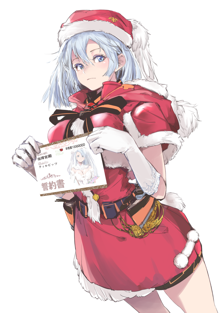 azur_lane bangs blue_eyes blue_hair blush breasts capelet closed_mouth commentary_request cowboy_shot dress fur_trim gloves hair_between_eyes highres holding kiriyama looking_at_viewer medium_breasts red_capelet red_dress santa_costume short_dress simple_background solo tirpitz_(azur_lane) white_background white_gloves
