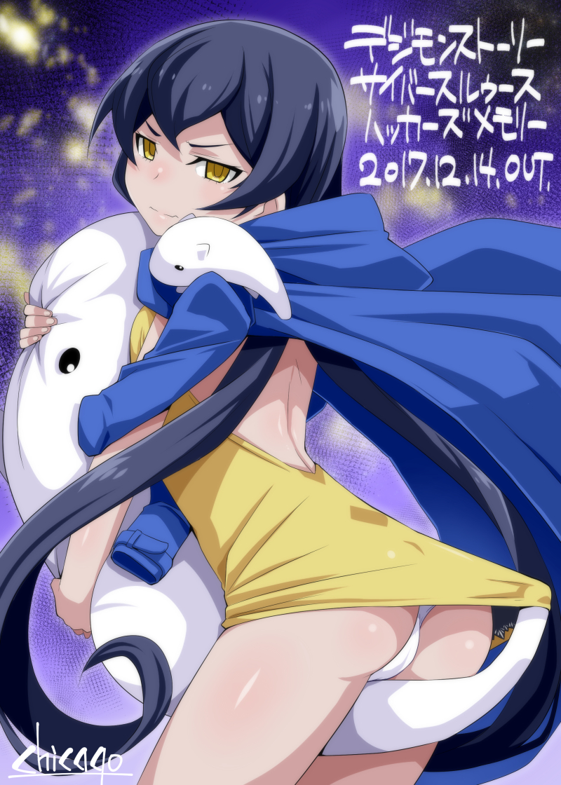 1girl angry artist_name ass bandai black_hair blush breasts chicago-x dated digimon digimon_story:_cyber_sleuth_hacker's_memory female long_hair long_twintails looking_at_viewer looking_back medium_breasts mishima_erika panties pantyshot shiny_skin solo twintails yellow_eyes