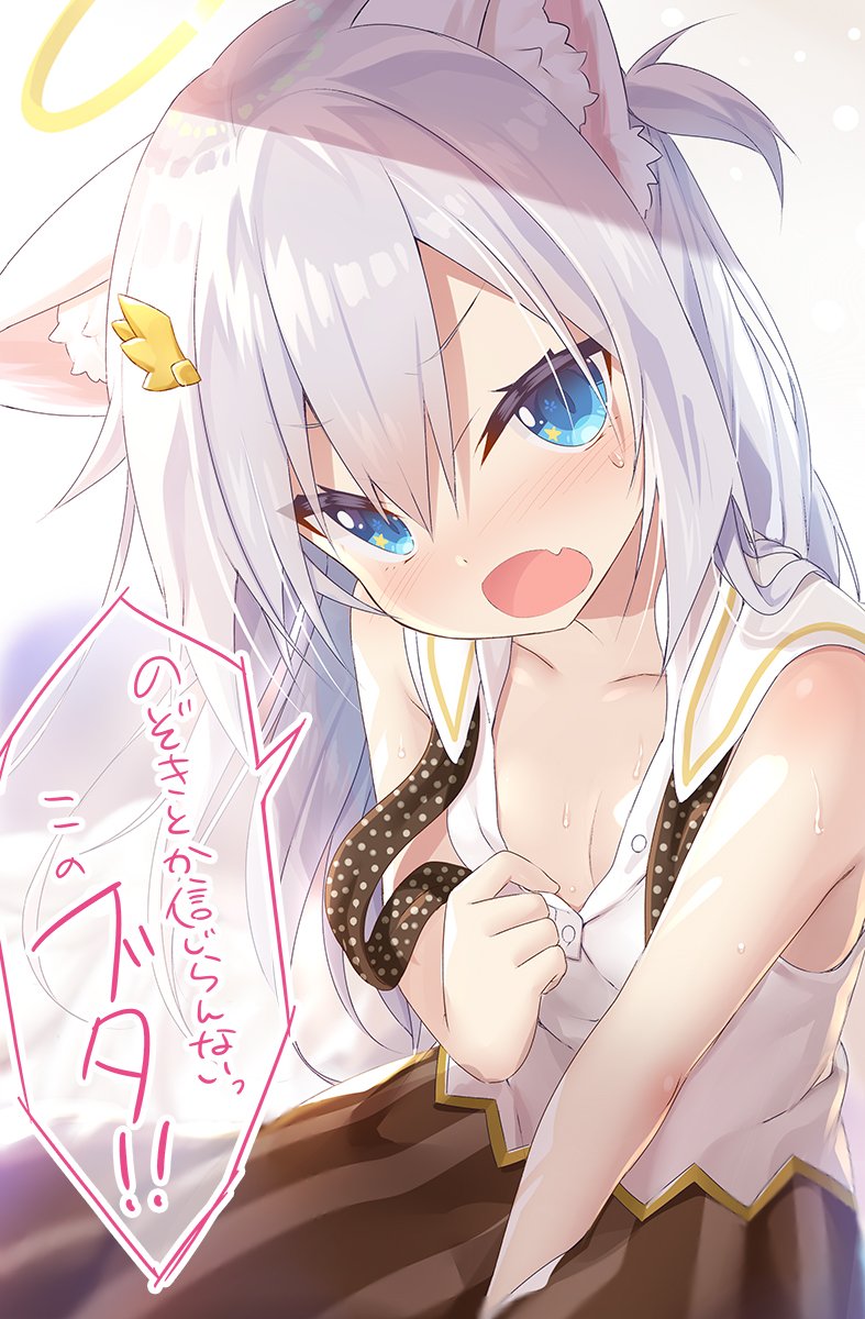 1girl blue_eyes blush breasts cacao_(yano_mitsuki) cleavage commentary_request d: fang halo highres long_hair open_mouth original polka_dot_ribbon shirt silver_hair skirt sleeveless sleeveless_shirt small_breasts solo striped sweat sweatdrop translation_request unbuttoned v-shaped_eyebrows vertical-striped_skirt vertical_stripes yano_mitsuki