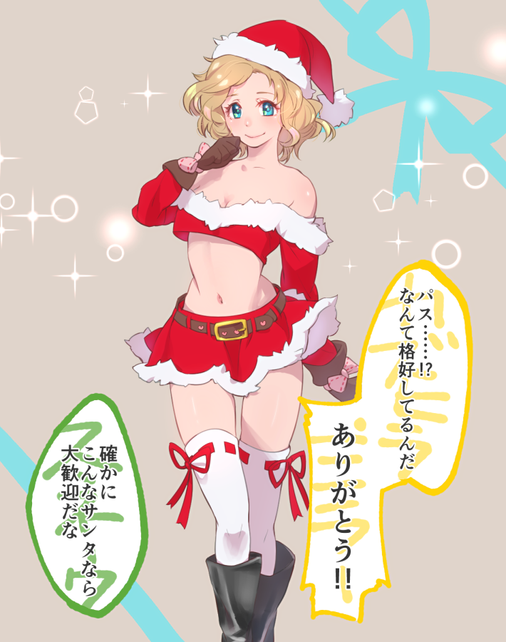 belt blonde_hair blue_eyes boots breasts brown_gloves christmas cleavage detached_sleeves gloves hat kazahi_tsubame lace-up_thighhighs looking_at_viewer metal_gear_(series) metal_gear_solid_peace_walker midriff miniskirt over-kneehighs paz_ortega_andrade red_skirt santa_costume santa_hat short_hair skirt small_breasts solo sparkle strapless thighhighs translated tubetop wavy_hair white_legwear