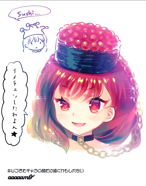 :d alternate_headwear amo bangs black_choker blush buckle chain choker clownpiece eyebrows eyebrows_visible_through_hair eyelashes food gold_chain hair_between_eyes hat hecatia_lapislazuli ikura_(food) jester_cap long_hair multiple_girls open_mouth portrait red_eyes red_hair simple_background smile solo_focus sparkle speech_bubble star sushi text_focus tongue touhou translation_request tsurime uneven_eyes upper_body white_background