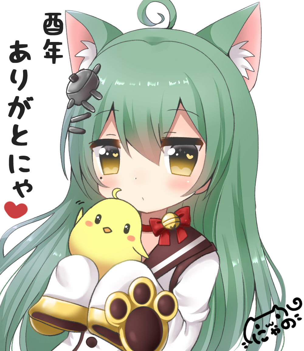 ahoge akashi_(azur_lane) animal animal_ears azur_lane bangs bell bird blush bow cat_ears chick chinese_zodiac commentary_request dress eyebrows_visible_through_hair green_hair hair_between_eyes hair_ornament heart heart_in_eye holding holding_animal jingle_bell long_hair long_sleeves looking_at_viewer nyano21 red_bow sailor_dress signature simple_background sleeves_past_fingers sleeves_past_wrists solo symbol_in_eye translation_request very_long_hair white_background white_dress year_of_the_rooster yellow_eyes