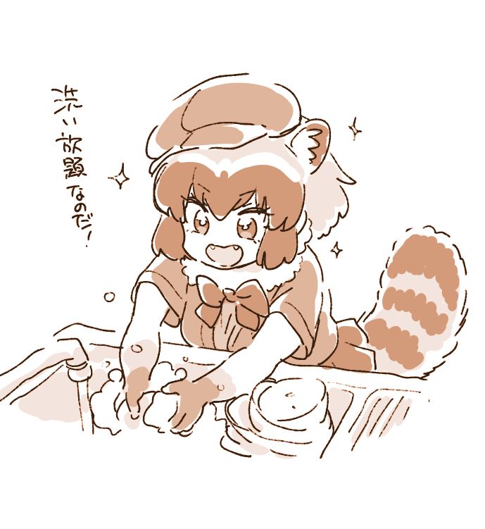 :d animal_ears bangs bow bowtie commentary common_raccoon_(kemono_friends) elbow_gloves eyebrows_visible_through_hair fangs faucet fur_collar gloves hat kemono_friends mitsumoto_jouji monochrome open_mouth pleated_skirt raccoon_ears raccoon_tail red short_sleeves simple_background sink skirt smile solo tail washing washing_dishes white_background