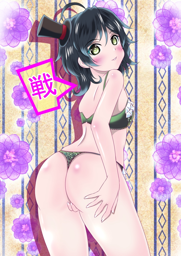 ahoge aka_kitsune ass black_hair bra commentary_request green_eyes hat kantai_collection looking_at_viewer looking_back matsukaze_(kantai_collection) panties short_hair solo top_hat underwear