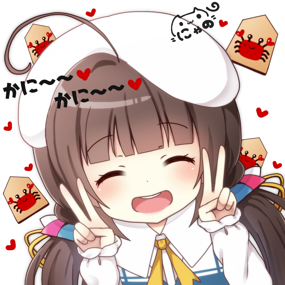 :d ahoge bangs beret blue_dress blunt_bangs blush board_game brown_hair closed_eyes commentary_request crab double_v dress dutch_angle eyebrows_visible_through_hair facing_viewer hair_ribbon hat heart hinatsuru_ai long_hair long_sleeves low_twintails nyano21 open_mouth ribbon ryuuou_no_oshigoto! school_uniform shougi signature simple_background sleeves_past_wrists smile solo translation_request twintails upper_teeth v white_background white_hat yellow_ribbon