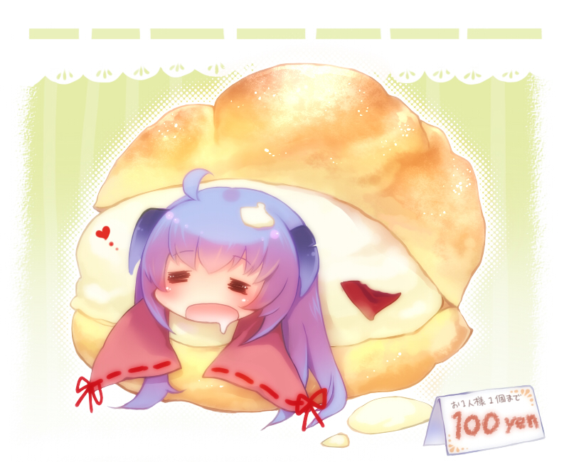 =_= ahoge bad_id bad_pixiv_id chibi closed_eyes cream_puff drooling food hanyuu heart higurashi_no_naku_koro_ni horns in_food long_hair purple_hair rori_(artist) sleeping solo