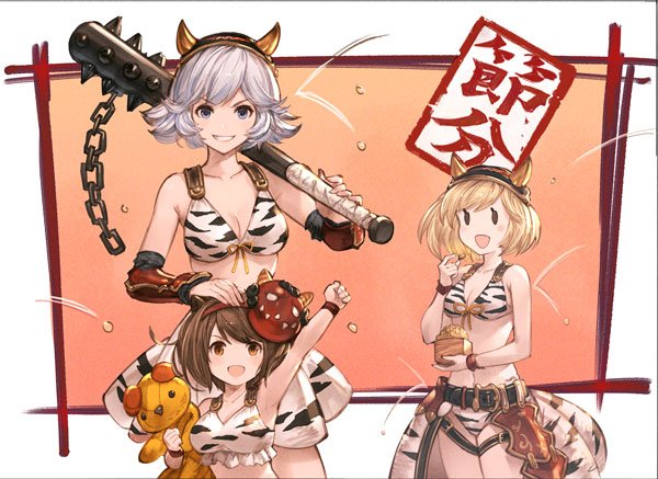 animal_print arm_up armpits belt bikini blonde_hair bracer breasts brown_hair chain cleavage club djeeta_(granblue_fantasy) draph fake_horns farrah_(granblue_fantasy) front-tie_top granblue_fantasy grin hairband mask mask_on_head minaba_hideo multiple_girls official_art ogre_(granblue_fantasy) oni_horns short_hair silver_hair skirt smile spiked_club stuffed_animal stuffed_toy swimsuit tiger_print weapon yaia_(granblue_fantasy)