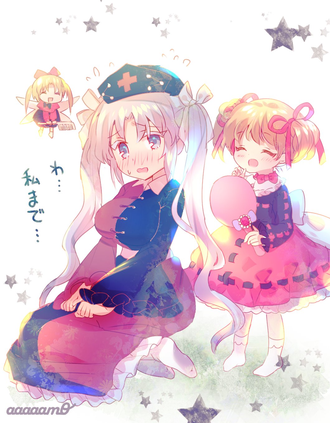 alternate_hairstyle amo artist_name blonde_hair blue_eyes blush bow closed_eyes constellation_print doll embarrassed fairy_wings floating flying_sweatdrops hair_bow hair_ribbon hands_on_lap highres holding holding_mirror long_hair long_sleeves medicine_melancholy mirror multicolored multicolored_clothes multicolored_shirt multiple_girls open_mouth red_bow red_ribbon ribbon silver_hair sitting socks standing star su-san touhou translation_request twintails_day very_long_hair white_background white_bow white_legwear white_ribbon wide_sleeves wings yagokoro_eirin
