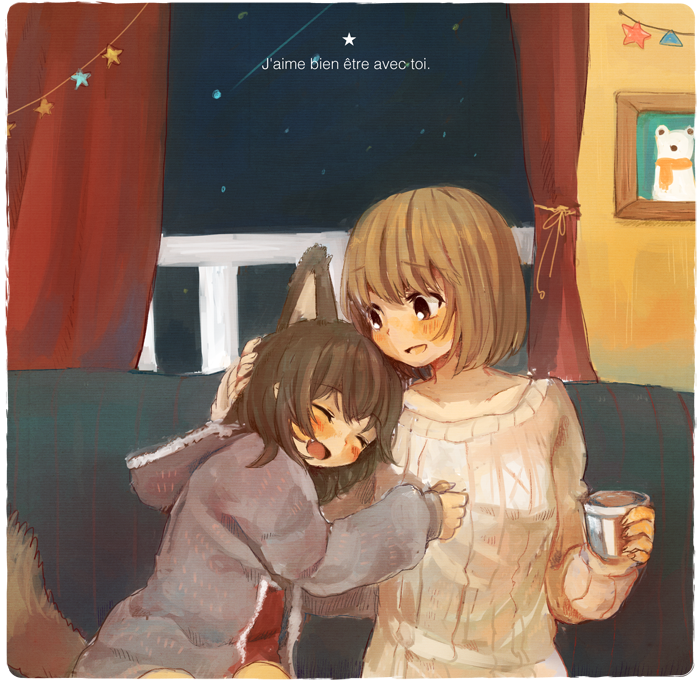 :d animal_ears bangs blush brown_eyes brown_hair closed_eyes collarbone cup curtains dog_ears dog_girl dog_tail eyebrows_visible_through_hair fang fingernails foomi french grey_hoodie hair_between_eyes holding holding_cup hood hood_down hoodie indoors long_sleeves looking_at_another multiple_girls open_clothes open_hoodie open_mouth original picture_frame railing red_shirt shirt sitting sleeves_past_wrists smile star sweater tail translated white_sweater yuri