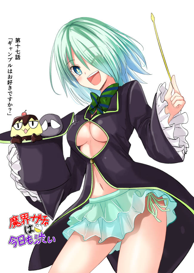 ;d aqua_hair aqua_skirt ass_visible_through_thighs bad_id bad_pixiv_id black_coat black_hat blue_eyes blush bow breasts bright_pupils contrapposto cowboy_shot creature eyebrows_visible_through_hair eyes_visible_through_hair frilled_sleeves frills green_bow green_neckwear green_panties green_ribbon hair_over_one_eye hako_roku hat hat_removed headwear_removed holding holding_hat layered_skirt long_sleeves looking_at_viewer magical_girl medium_breasts one_eye_closed open_mouth original panties panty_peek ribbon round_teeth short_hair skirt smile solo standing striped striped_bow striped_neckwear teeth thighs top_hat translation_request underboob underwear wand wide_sleeves