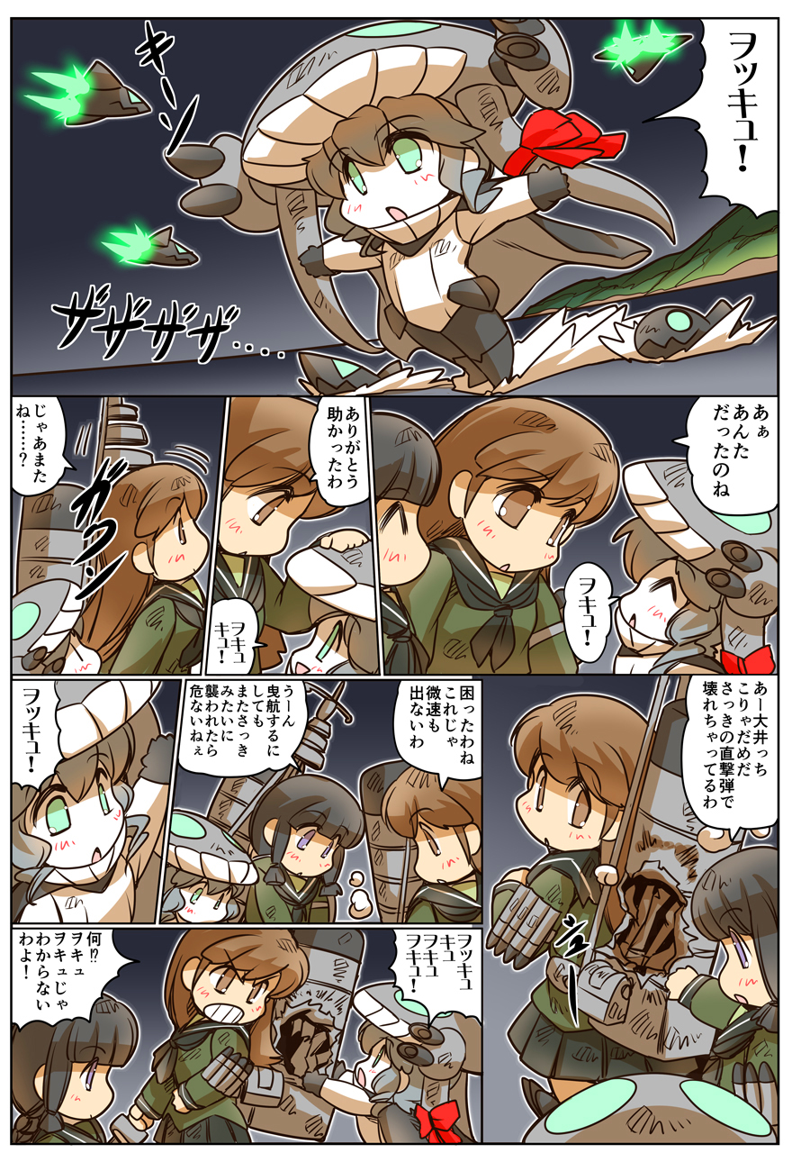 ^_^ bangs black_hair blunt_bangs bodysuit brown_eyes brown_hair cape chibi clenched_teeth closed_eyes comic curly_hair damaged enemy_aircraft_(kantai_collection) gloves green_eyes grey_eyes grey_hair hair_ribbon hand_on_another's_head hat highres hisahiko i-class_destroyer kantai_collection kitakami_(kantai_collection) long_hair long_sleeves multiple_girls neckerchief ooi_(kantai_collection) open_mouth outstretched_arms ribbon rigging ro-class_destroyer school_uniform serafuku shinkaisei-kan sidelocks smile spread_arms standing standing_on_liquid teeth tentacles torpedo translated wo-class_aircraft_carrier