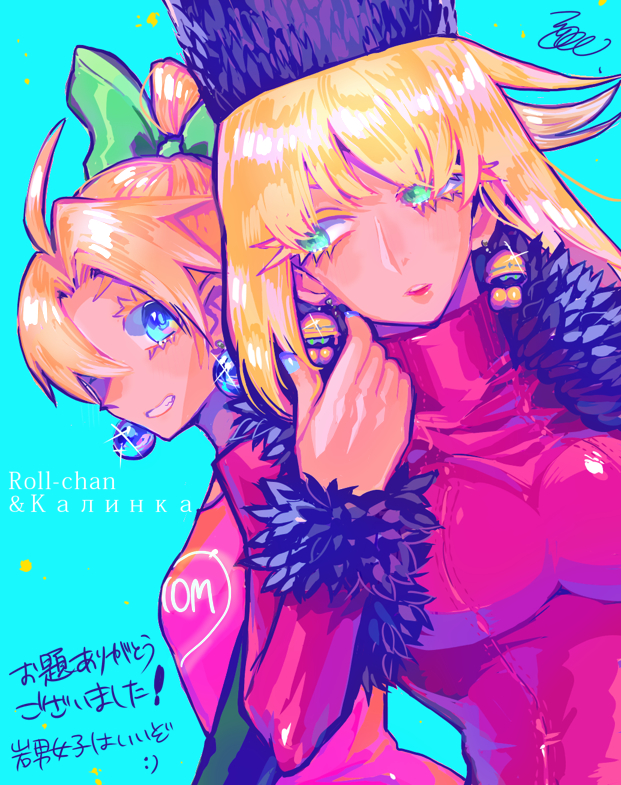 2girls alternate_age bangs blonde_hair blue_background blue_eyes bow breasts capcom character_name coat earrings fur_collar fur_trim hair_bow hair_ornament hat japanese_text kalinka_cossack large_breasts lip long_eyelashes long_hair looking_to_the_side metool multiple_girls nail_polish rockman rockman_(classic) roll rubber signature simple_background small_breasts smile spandex teeth text tight tight_clothes ushanka