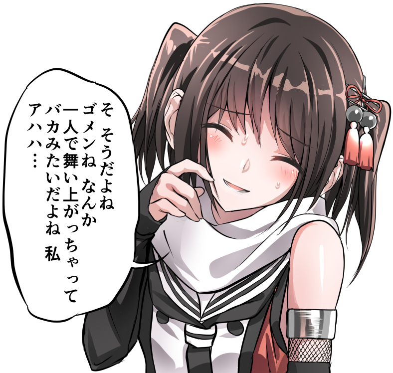 :d ^_^ ^o^ bare_shoulders black_neckwear blush check_translation closed_eyes commentary detached_sleeves eyebrows_visible_through_hair hair_ornament hairpin hand_up head_tilt kantai_collection long_sleeves neckerchief open_mouth raised_eyebrows remodel_(kantai_collection) scarf school_uniform scratching_cheek sendai_(kantai_collection) serafuku shiny shiny_hair short_hair simple_background smile solo speech_bubble sweat talking tassel tooi_aoiro translation_request two_side_up upper_body white_background white_scarf