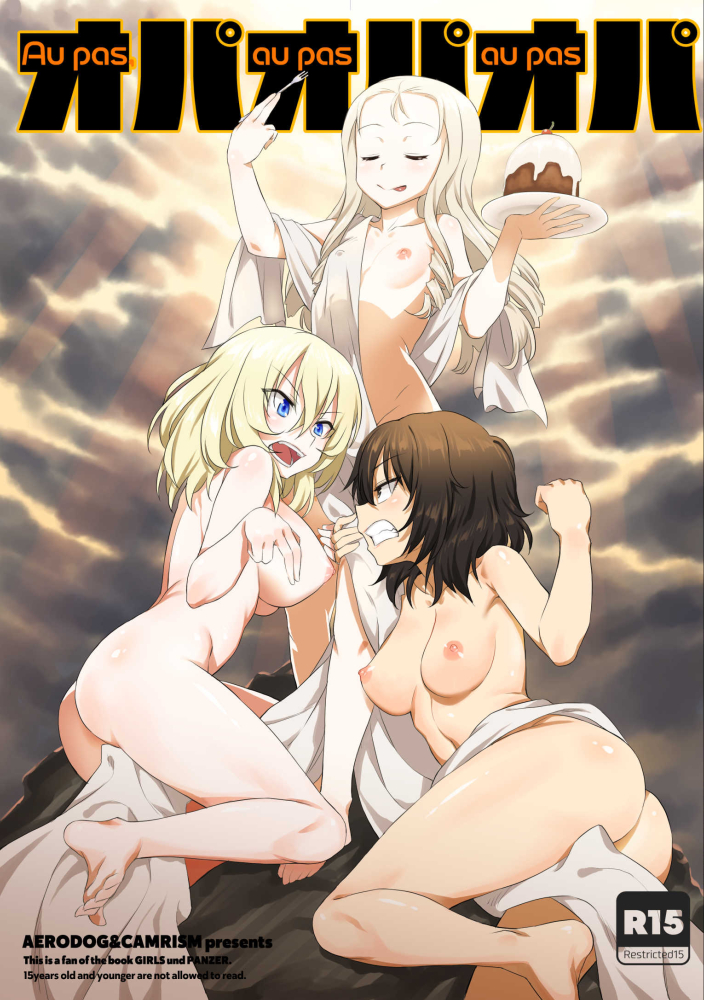 :p andou_(girls_und_panzer) angry artist_name ass bangs barefoot black_hair blonde_hair blue_eyes breasts cake cherry closed_mouth commentary_request dark_skin day eyebrows_visible_through_hair food fork french frown fruit girls_und_panzer grimace holding holding_food inu_(aerodog) long_hair looking_at_another looking_back marie_(girls_und_panzer) medium_breasts medium_hair multiple_girls naked_towel nipples nude oshida_(girls_und_panzer) outdoors rating small_breasts smile standing sunlight tongue tongue_out towel translation_request tray