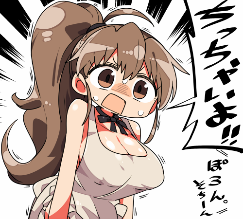 ahoge apron bangs black_neckwear bow bowtie breasts brown_apron brown_eyes brown_hair cleavage collarbone eyebrows_visible_through_hair hair_between_eyes high_ponytail kanikama large_breasts long_hair looking_at_viewer lowres naked_apron open_mouth partially_translated ponytail solo sweat taneshima_popura translation_request very_long_hair working!!