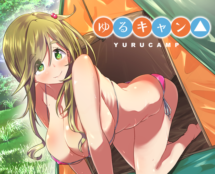 all_fours ass bare_shoulders barefoot bikini blush breasts brown_hair butt_crack cleavage collarbone covered_nipples day eyebrows_visible_through_hair eyes_visible_through_hair fang grass green_eyes hair_bobbles hair_ornament huge_breasts inuyama_aoi long_hair looking_at_viewer micro_bikini outdoors pink_bikini ribs rikosyegou side-tie_bikini side_ponytail skindentation smile solo sweat swimsuit tent thick_eyebrows tree yurucamp