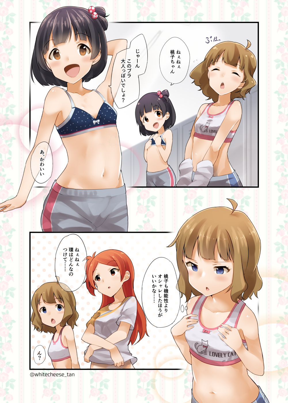 3girls :d :o animal_print arm_up bare_arms bare_shoulders black_hair blue_bra blush bow bow_bra bra breasts brown_hair cat_bra cat_print chestnut_mouth collarbone comic commentary_request crossed_arms eyes_closed grey_pants hair_bobbles hair_ornament hand_behind_head highres idolmaster idolmaster_million_live! long_hair multiple_girls nakatani_iku navel no_shirt one_side_up oogami_tamaki open_mouth orange_hair pants parted_lips polka_dot polka_dot_bra print_bra shirt short_sleeves small_breasts smile suou_momoko track_pants training_bra translation_request underwear undressing white_bra white_shirt whitecheese_tan