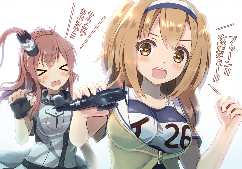 2girls aircraft airplane breast_pocket breasts brown_hair clothes_writing dress f6f_hellcat hair_between_eyes hairband holding i-26_(kantai_collection) kantai_collection large_breasts light_brown_eyes light_brown_hair long_hair multiple_girls name_tag neckerchief one-piece_swimsuit ootori_(kyoya-ohtori) pocket ponytail sailor_collar saratoga_(kantai_collection) school_swimsuit short_sleeves side_ponytail sidelocks simple_background smokestack smokestack_hair_ornament swimsuit swimsuit_under_clothes translation_request two-tone_hairband two_side_up white_background white_dress