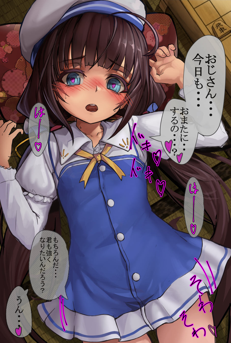ahoge bangs beret blue_dress blue_eyes blush board_game breasts brown_hair collarbone commentary_request dikko dress eyebrows_visible_through_hair groin hat heart heart-shaped_pupils highres hinatsuru_ai long_hair long_sleeves looking_at_viewer low_twintails lying nose_blush on_back open_mouth puffy_short_sleeves puffy_sleeves ryuuou_no_oshigoto! school_uniform short_over_long_sleeves short_sleeves shougi sidelocks small_breasts solo sweat symbol-shaped_pupils translation_request twintails upper_teeth very_long_hair white_hat