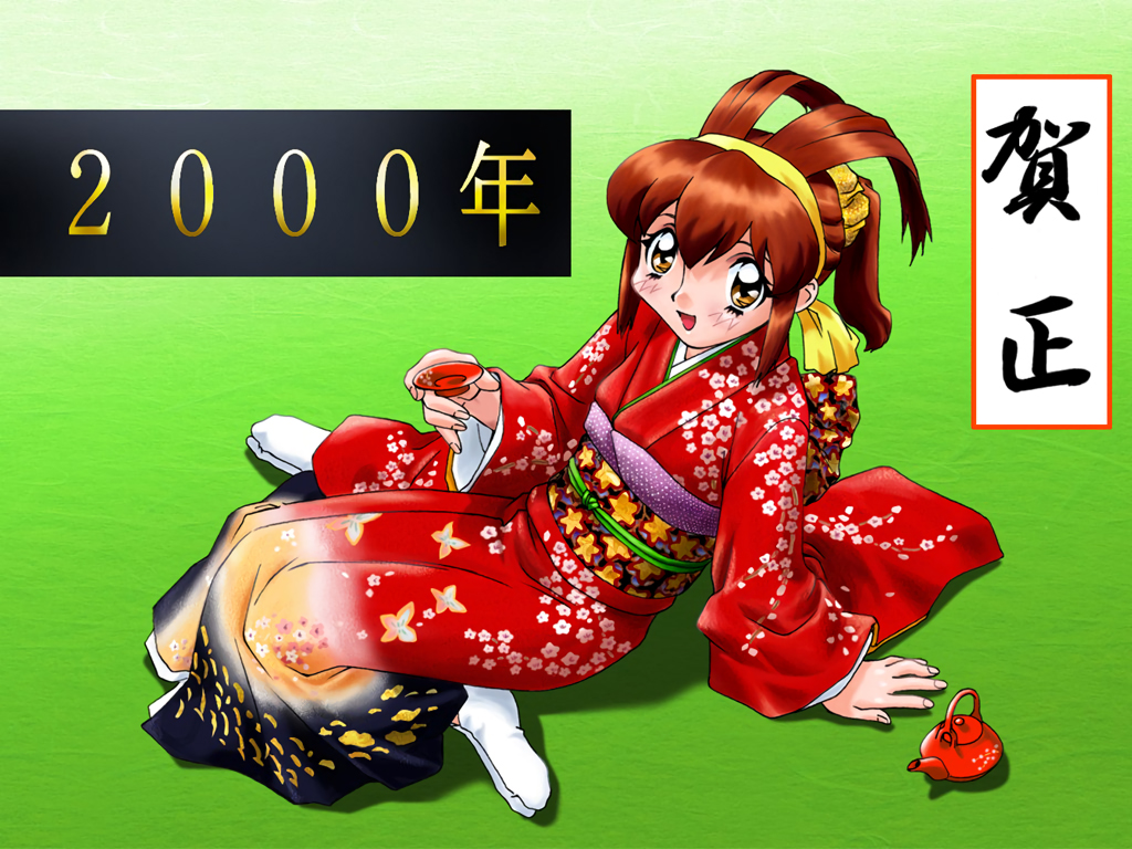 2000 antenna_hair arm_support battle_athletes brown_hair cup dated floral_print full_body green_background hairband japanese_clothes kanzaki_akari kimono long_hair no_shoes non-web_source obi official_art open_mouth orange_eyes red_kimono sakazuki sash solo tabi