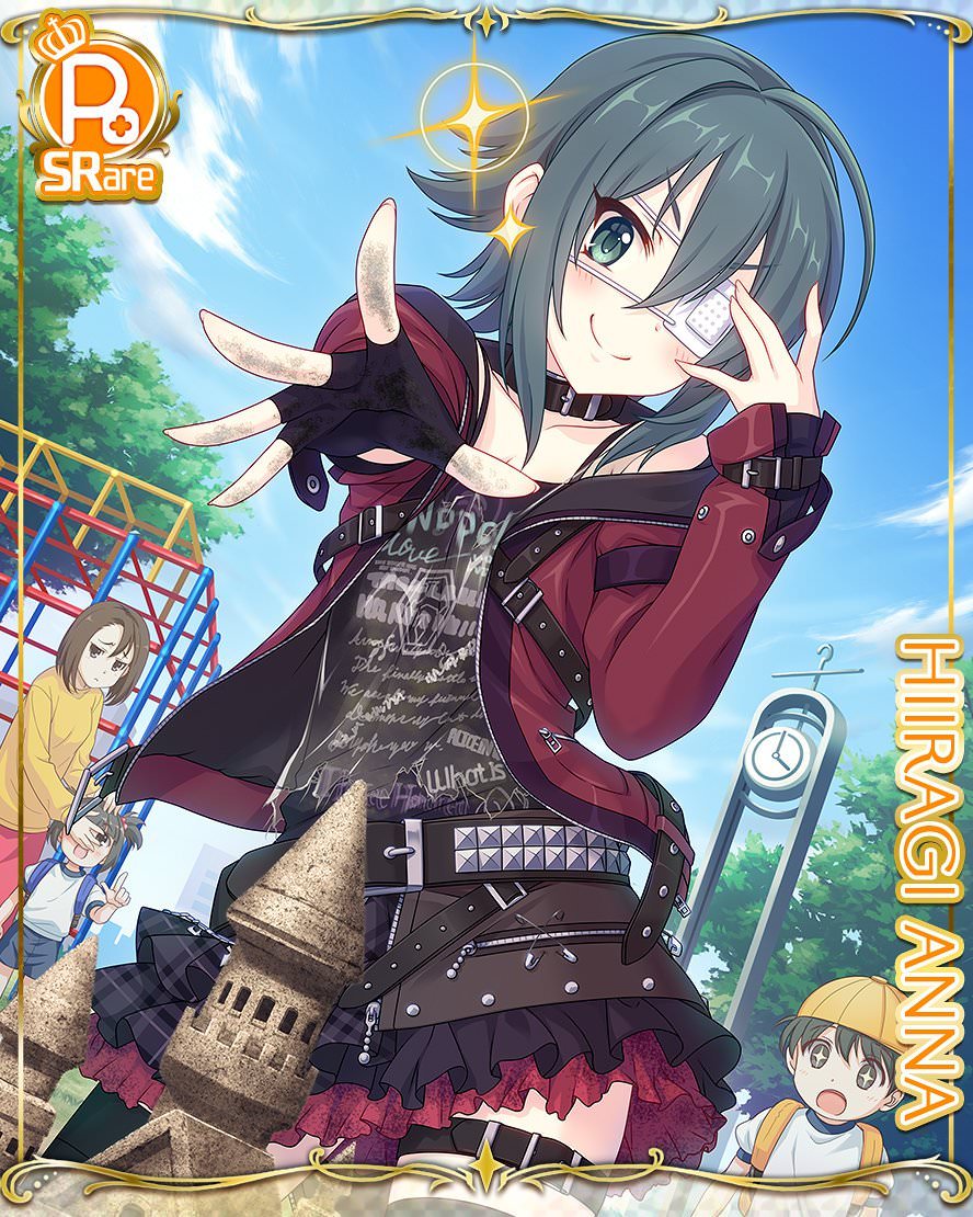 belt black_eyes black_hair card_(medium) child choker clock cygames eyepatch hand_over_face hiiragi_anna jungle_gym layered_skirt official_art playground princess_connect! ruffled_skirt sand_castle sand_sculpture short_hair sparkle studded_belt