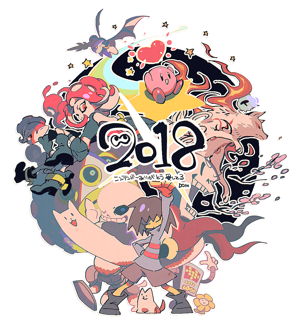 amaterasu androgynous animal annoying_dog asymmetrical_clothes black_shirt bodypaint boots chara_(undertale) crop_top crossover domu_(hamadura) fire flowey_(undertale) frisk_(undertale) heart kirby kirby_(series) lesser_dog looking_at_viewer magatama meta_knight mettaton midriff miniskirt monster_boy multiple_crossover nintendo octarian octoling ookami_(game) papyrus_(undertale) pink_hair pointy_ears sans shield shirt simple_background skeleton skirt smile splatoon_(series) splatoon_2 splatoon_2:_octo_expansion squidbeak_splatoon striped striped_shirt striped_sweater super_smash_bros. sweater tentacle_hair translated undertale undyne wolf