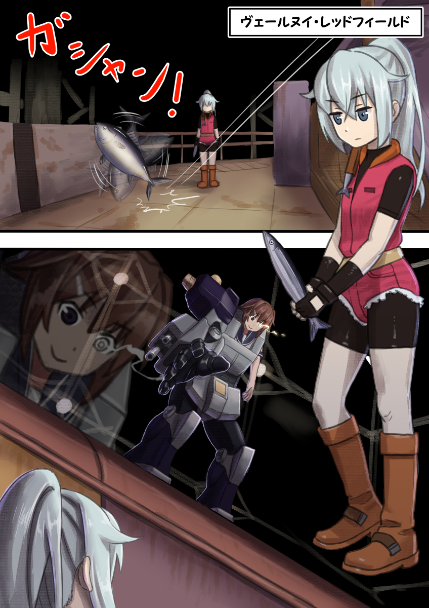 2koma bangs black_gloves blue_eyes boots brown_footwear brown_hair burning_eye claire_redfield claire_redfield_(cosplay) closed_mouth comic commentary_request cosplay crossed_bangs crossover cyborg eyebrows_visible_through_hair fingerless_gloves fish full_body furutaka_(kantai_collection) gloves glowing glowing_eye glowing_eyes grey_legwear hair_between_eyes hair_flaps heterochromia hibiki_(kantai_collection) highres holding holding_fish jitome kantai_collection knee_boots long_hair looking_at_another looking_down misumi_(niku-kyu) motion_lines multiple_girls night ponytail purple_eyes resident_evil resident_evil_2 school_uniform serafuku short_hair short_sleeves sidelocks silver_hair smile standing thighhighs translated tuna turret v-shaped_eyes verniy_(kantai_collection) william_birkin yellow_eyes