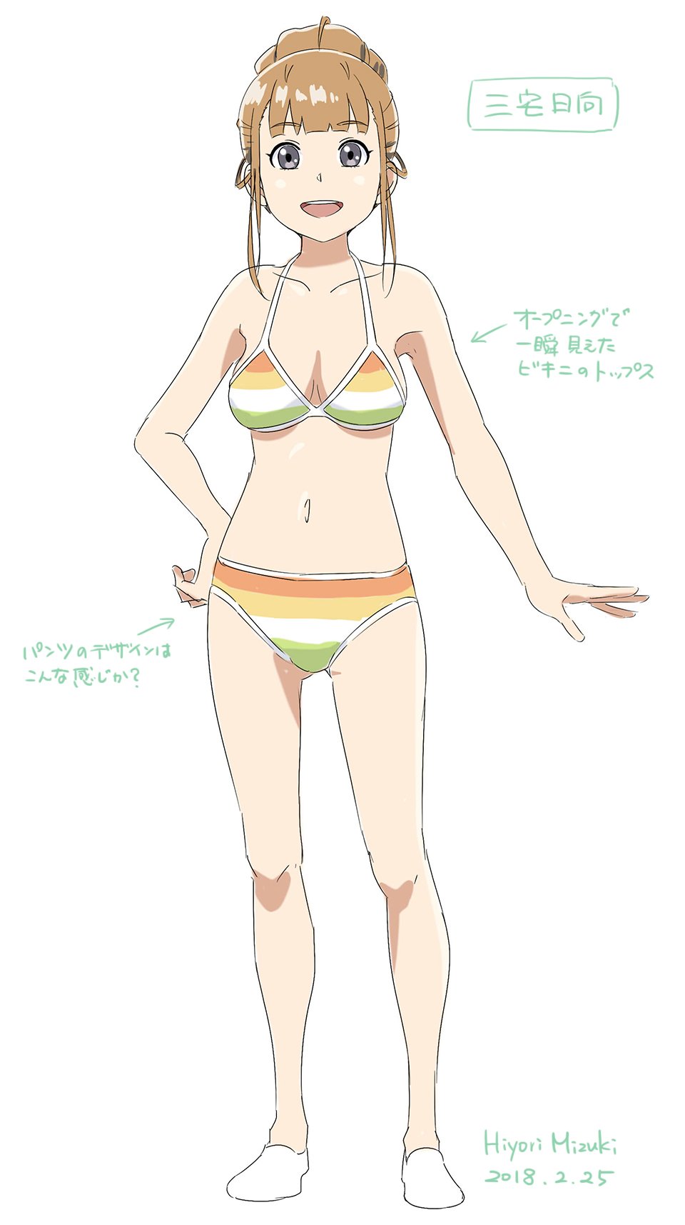artist_name bangs bikini blunt_bangs breasts brown_hair character_name commentary_request dated full_body grey_eyes hand_on_hip highres hiyori_mizuki looking_at_viewer medium_breasts miyake_hinata navel open_mouth shiny shiny_skin signature simple_background slippers smile sora_yori_mo_tooi_basho swimsuit translated white_background wrist_extended wrist_flexed