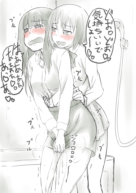2girls ascot bath bathroom blossom_(gizen'yasan) blush breasts character_request embarrassed eyebrows_visible_through_hair female half-closed_eyes hands_together hands_up have_to_pee heart indoors long_sleeves medium_breasts monochrome multiple_girls open_mouth peeing peeing_self pleated_skirt shirt short_hair shower_head skirt smile speech_bubble spoken_heart spot_color standing steam talking tears text tickling translation_request trembling v_arms wet_clothes white_background