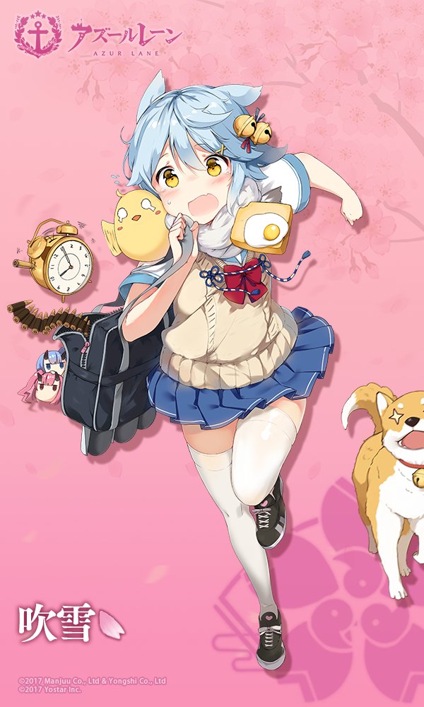 0_0 1girl alarm_clock ammunition_belt animal_ears azur_lane bag bell bell_collar bird black_footwear blue_hair blue_skirt blush boqboq bullet cherry_blossoms clock collar commentary_request dog dog_collar dog_ears dog_tail egg eyebrows_visible_through_hair fang food fox_ears fubuki_(azur_lane) fur_collar hair_between_eyes hair_ornament heart ikazuchi_(azur_lane) inazuma_(azur_lane) late_for_school leg_up messy_hair miniskirt official_art open_mouth petals pink_background pleated_skirt ribbon running school_bag school_uniform shiba_inu shirt shoes short_hair short_sleeves skirt sneakers sweatdrop sweater_vest tail thighhighs toast torpedo_tubes white_legwear white_shirt yellow_eyes zettai_ryouiki