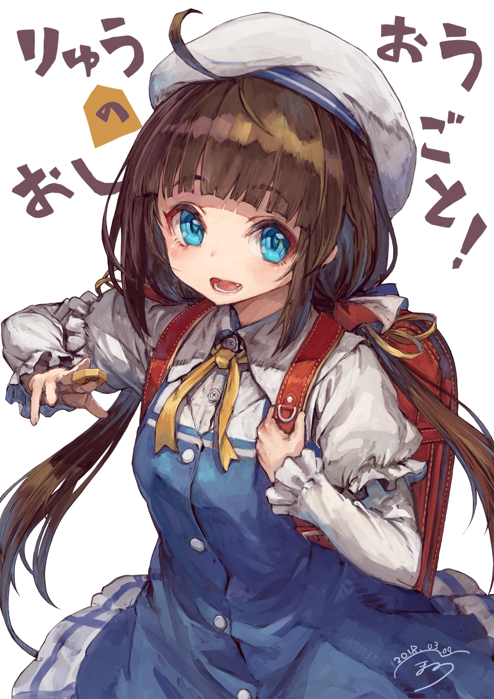 ahoge backpack bag bangs blue_dress blue_eyes blunt_bangs board_game brown_hair dress eyebrows_visible_through_hair flat_cap frilled_sleeves frills hair_ribbon hat heart heart-shaped_pupils highres hinatsuru_ai holding_backpack long_hair long_sleeves looking_at_viewer open_mouth puffy_long_sleeves puffy_sleeves randoseru ribbon ryuuou_no_oshigoto! shougi shougi_piece simple_background suzuno_(bookshelf) symbol-shaped_pupils translation_request twintails upper_body white_background yellow_neckwear