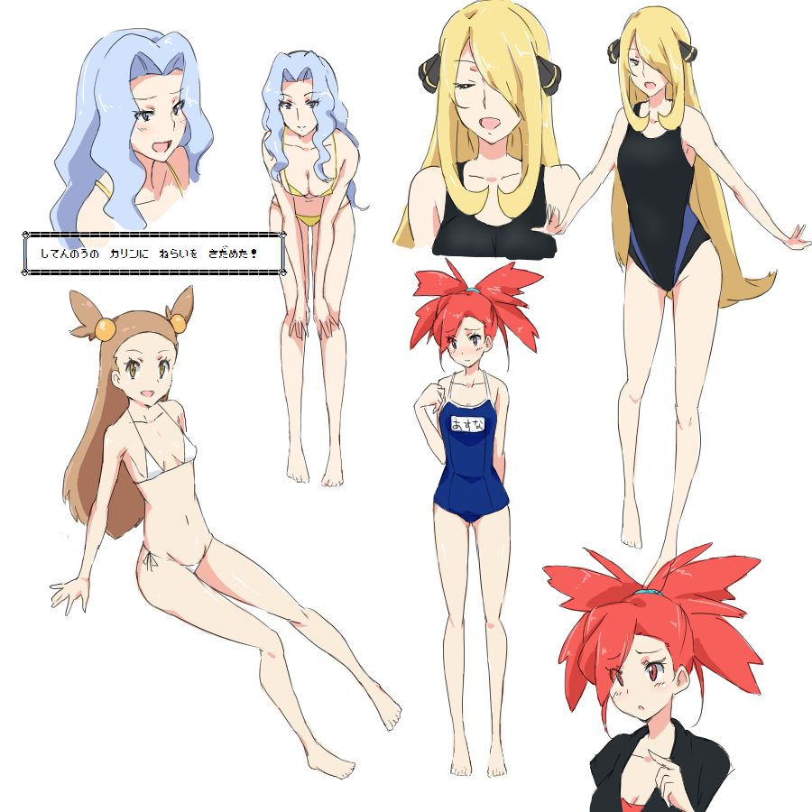 4girls asuna_(pokemon) bikini black_swimsuit blonde_hair blue_hair blush breasts brown_eyes brown_hair eyes_closed female full_body hair_ornament hair_over_one_eye jacket karin_(pokemon) leaning_forward long_hair looking_at_viewer medium_breasts mikan_(pokemon) multiple_girls open_mouth pokemon purple_eyes red_eyes red_hair shirona_(pokemon) sitting small_breasts smile standing swimsuit text translation_request wavy_hair white_bikini wigglytuff_(pokeacc) yellow_bikini yellow_eyes