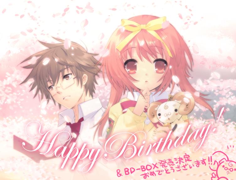 1girl akihime_sumomo artist_request bell bell_collar black_eyes blush blush_stickers bow bowtie brown_eyes brown_hair collar commentary_request glasses hair_ribbon hand_on_own_chin happy_birthday horns nanatsuiro_drops necktie official_art parted_lips petals pink_hair pink_neckwear print_neckwear red_eyes red_neckwear ribbon school_uniform seijou_academy_uniform shirt smile stuffed_animal stuffed_toy sweater_vest translation_request tsuwabuki_masaharu vest white_shirt yellow_ribbon yellow_vest yuki-chan