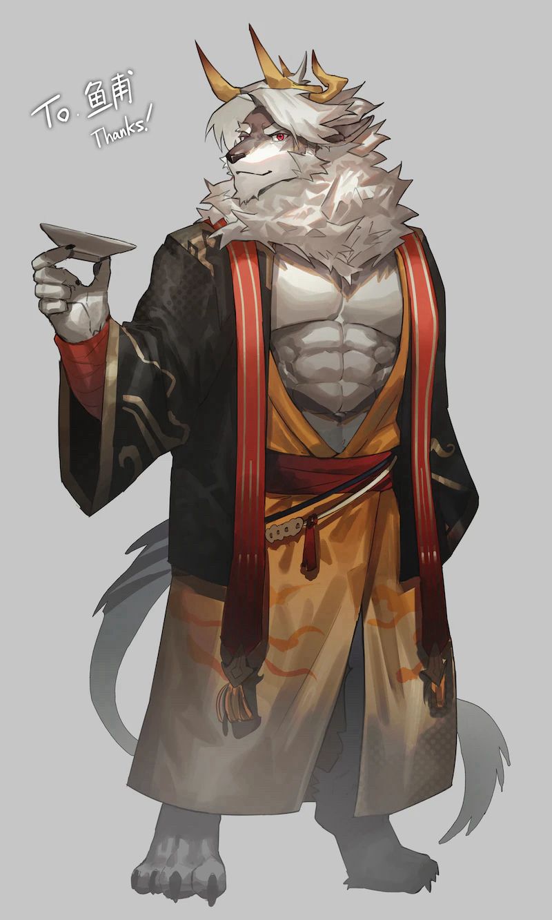 1boy abs bara commission cup dragon_boy dragon_horns facial_hair full_body furry furry_male goatee highres horns japanese_clothes kimono male_focus mature_male muscular muscular_male mutton_chops neumo original pectoral_cleavage pectorals sakazuki skeb_commission smile solo standing tachi-e thick_eyebrows