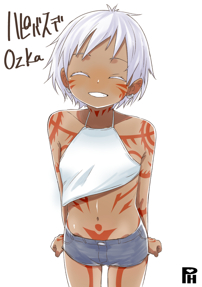 1girl borrowed_character child dark_skin earrings eyes_closed facial_tattoo female grin irezumi-san_(ozka) midriff navel original satsuyo short_hair short_shorts shorts simple_background solo tattoo tribal_tattoo white_background white_hair