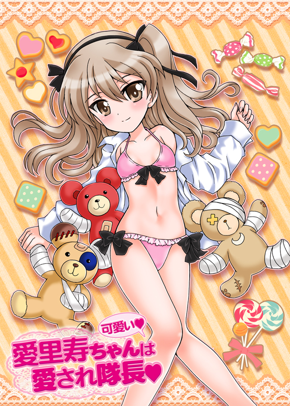 bandages bandaid bangs black_ribbon boko_(girls_und_panzer) bow bow_bra bow_panties bra breasts brown_eyes burafu candy cast closed_mouth commentary_request cookie cover cover_page diagonal-striped_background diagonal_stripes doujin_cover dress_shirt eyebrows_visible_through_hair food frilled_bra frilled_panties frills from_above girls_und_panzer hair_ribbon holding holding_stuffed_animal light_brown_hair long_hair long_sleeves looking_at_viewer lying navel no_pants on_back open_clothes open_shirt orange_background panties pink_bra pink_panties ribbon shimada_arisu shirt side_ponytail small_breasts smile solo striped striped_background stuffed_animal stuffed_toy teddy_bear translation_request underwear white_shirt