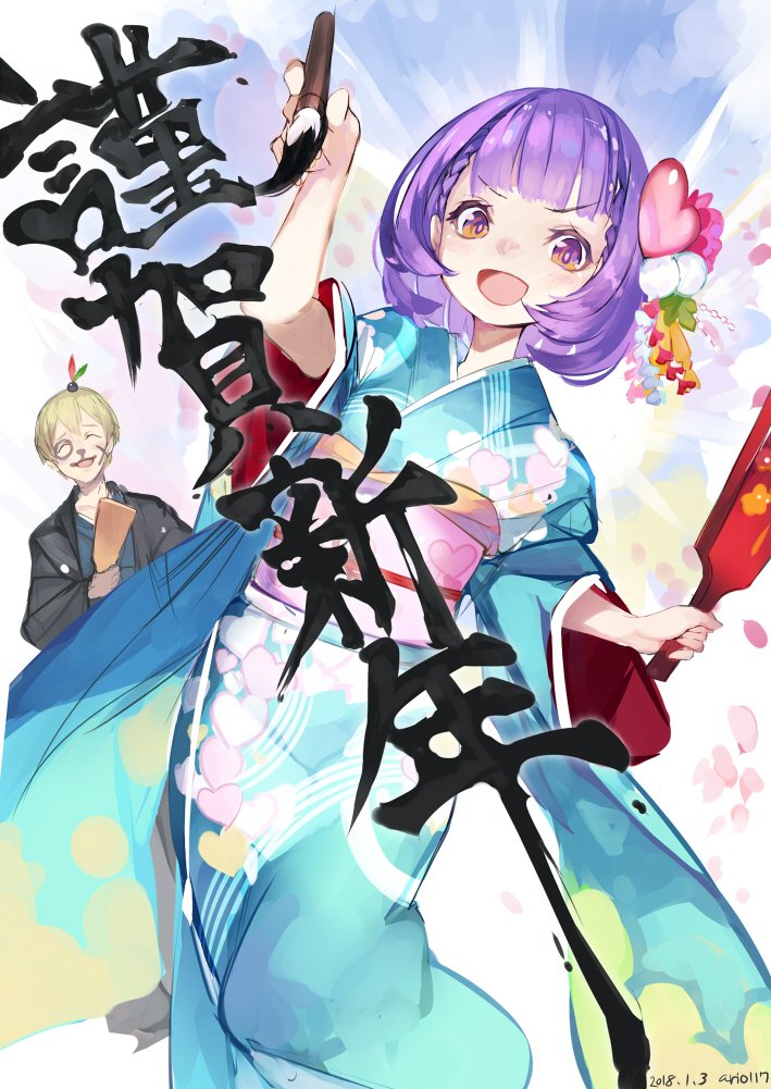 1girl :d ario bangs blonde_hair blue_kimono blush bright_pupils character_request copyright_request eyebrows eyebrows_visible_through_hair eyelashes facepaint hagoita hair_ornament hanetsuki heart heart_hair_ornament heart_print holding japanese_clothes kimono long_sleeves looking_at_viewer new_year obi open_mouth orange_eyes paddle pom_pom_(clothes) sash short_hair smile tongue v-shaped_eyebrows white_pupils wide_sleeves