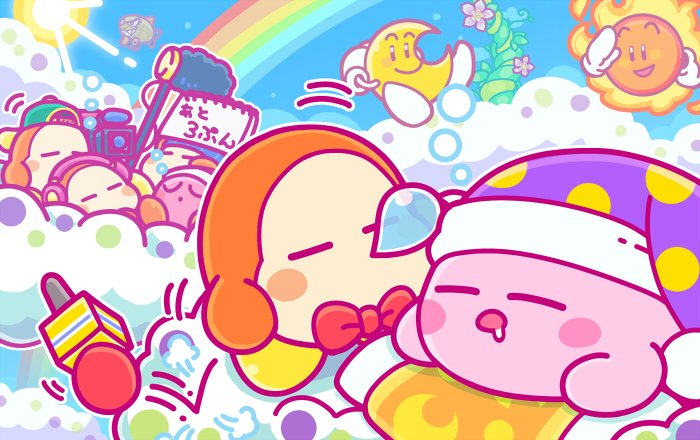 backwards_hat baseball_cap bean_stalk blue_sky boom_microphone cloud commentary_request crescent_moon drooling gloves hat headphones kaboola kirby kirby_(series) moon mr._bright mr._shine nightcap noddy_(kirby) nose_bubble notepad official_art polka_dot rainbow sky sleeping smile sun waddle_dee white_gloves