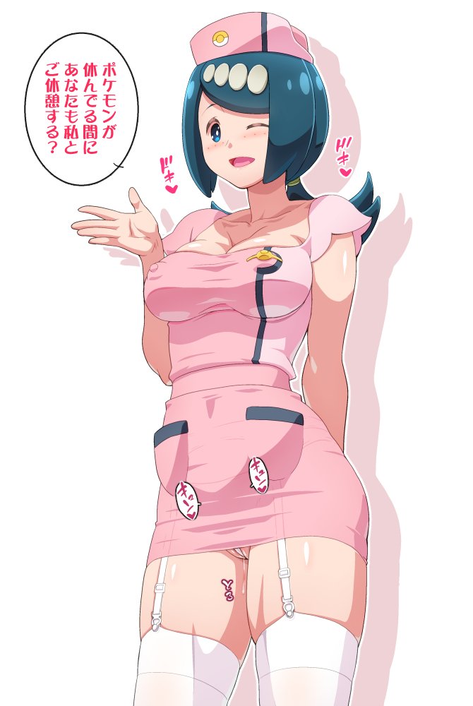 adapted_costume alternate_costume arm_behind_back blue_eyes blue_hair blush breasts cleavage collarbone commentary_request dress employee_uniform garter_straps hand_up hat heart jpeg_artifacts kousaka_jun large_breasts looking_at_viewer low_ponytail mature medium_breasts nurse nurse_cap one_eye_closed open_mouth panties partially_visible_vulva pink_dress pokemon pokemon_(anime) pokemon_sm_(anime) pussy_juice short_sleeves skindentation smile solo speech_bubble standing suiren's_mother_(pokemon) syringe text_focus thighhighs thighs translation_request underwear uniform upskirt white_legwear white_panties