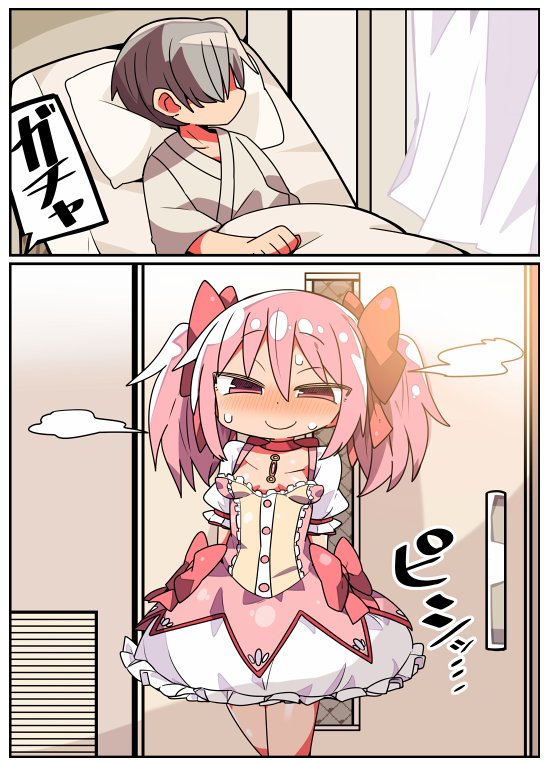 1girl 2koma bangs bed blush bow breasts closed_mouth collarbone comic commentary curtains door dress eyebrows_visible_through_hair hair_between_eyes hair_bow half-closed_eyes hospital hospital_bed indoors kamijou_kyousuke kaname_madoka kanikama long_hair looking_to_the_side lying magical_girl mahou_shoujo_madoka_magica nose_blush on_back pillow pink_dress pink_eyes pink_hair puffy_short_sleeves puffy_sleeves red_bow short_sleeves silent_comic small_breasts smile steam sweat translation_request twintails under_covers you_gonna_get_raped