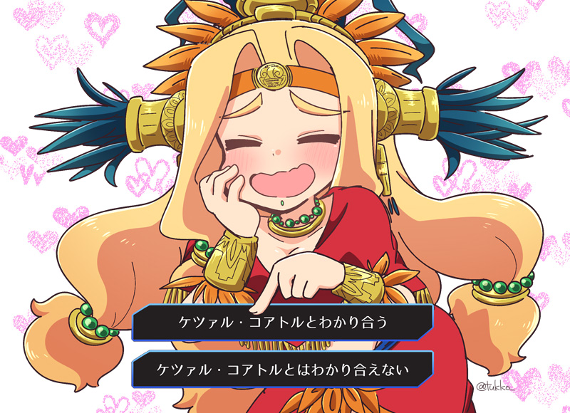 :d aztec bead_necklace beads blonde_hair bracer chin_piercing closed_eyes collarbone eyebrows eyebrows_visible_through_hair fate/grand_order fate_(series) feathers fingernails hair_beads hair_intakes hair_ornament hand_on_own_cheek headband headdress heart heart_background jewelry long_hair low-tied_long_hair neck_ring necklace open_mouth piercing pointing poncho quetzalcoatl_(fate/grand_order) simple_background smile solo text_focus translated tsukko_(3ki2ne10) twitter_username wavy_mouth