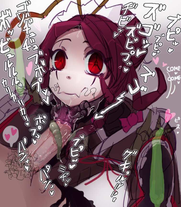 1boy 1girl antenna entoma_vasilissa_zeta fellatio heart insect_girl japanese_clothes kimono maid mask monster_girl overlord_(maruyama) penis pov purple_hair spider_girl text translation_request uncensored xelvy