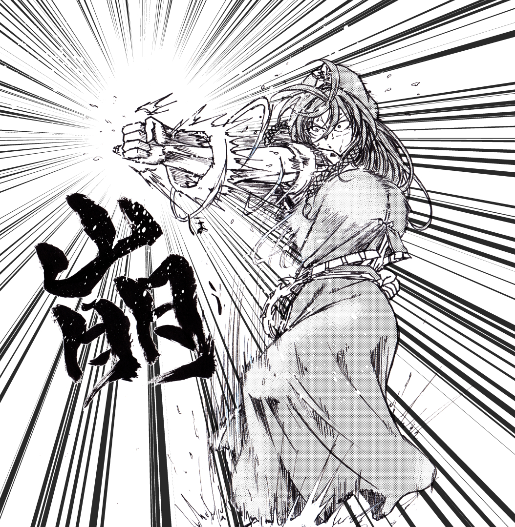 braid breasts chinese_clothes commentary_request emphasis_lines eyebrows_visible_through_hair greyscale hat hong_meiling koyubi_(littlefinger1988) large_breasts long_hair monochrome punching star tangzhuang touhou twin_braids