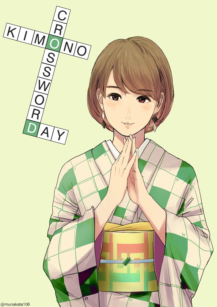 1girl brown_eyes brown_hair commentary_request crossword_puzzle earrings english eyebrows_visible_through_hair green_background hands_up head_tilt japanese_clothes jewelry kimono long_sleeves looking_at_viewer munakata_(hisahige) obi original own_hands_together parted_lips sash simple_background smile solo twitter_username wide_sleeves