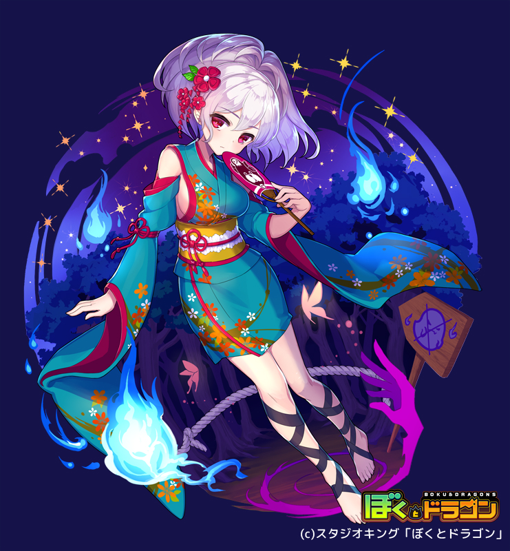 1girl barefoot blue_background bokutodragon detached_sleeves fan fantasy floral_print flower full_body hair_flower hair_ornament hands hitodama japanese_clothes kimono leg_ribbon looking_at_viewer medium_hair obi official_art paper_fan patori red_eyes ribbon rope sash sign silver_hair simple_background smile solo standing watermark wide_sleeves