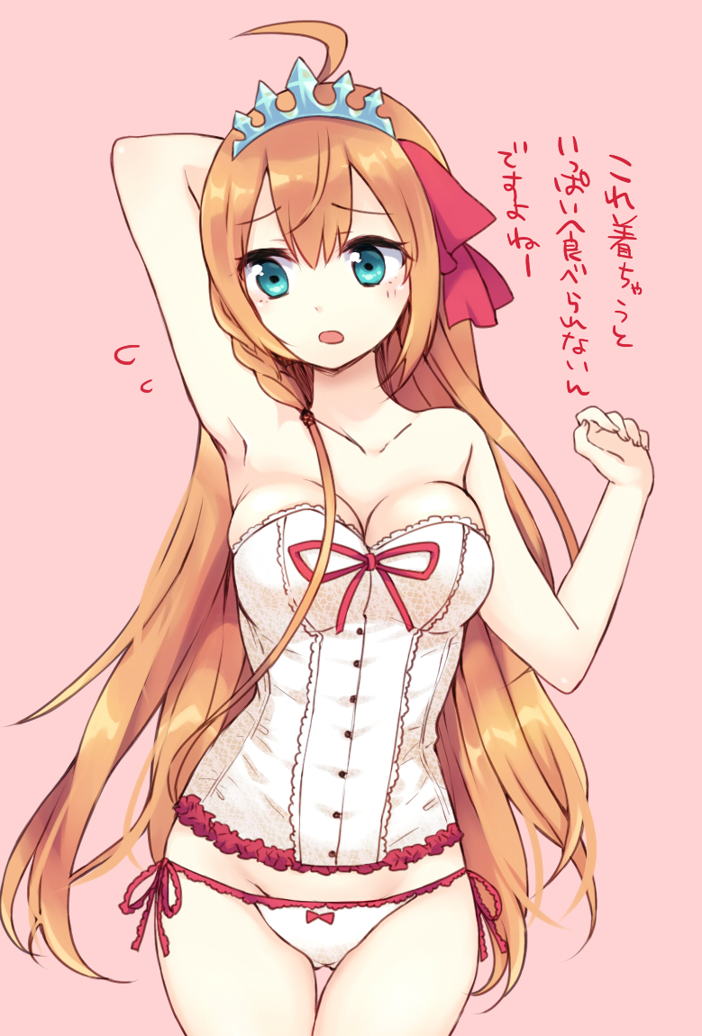 ahoge arm_up armpits bangs bare_arms bare_shoulders blue_eyes blush bow bow_panties breasts brown_hair bustier cleavage collarbone commentary_request cowboy_shot eyebrows_visible_through_hair flying_sweatdrops groin gucchiann hair_between_eyes hair_ribbon large_breasts long_hair looking_away looking_to_the_side open_mouth panties pecorine pink_background princess_connect! red_ribbon ribbon side-tie_panties simple_background solo strapless thigh_gap tiara translation_request underwear very_long_hair white_panties