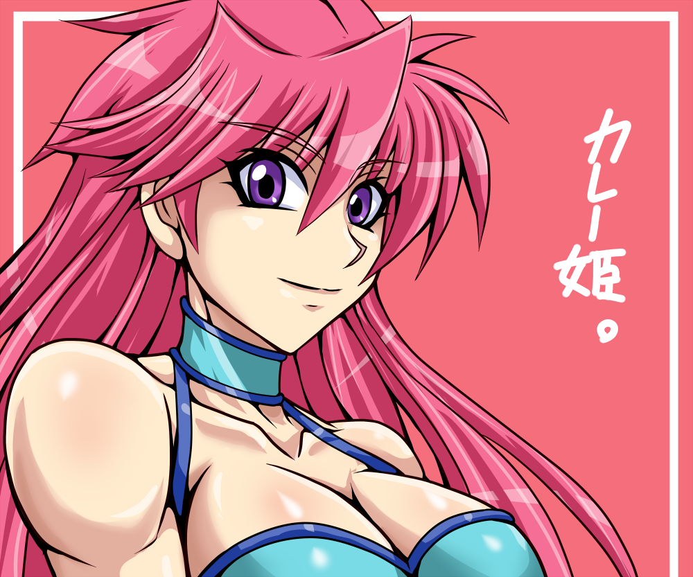 blue_leotard breasts cleavage commentary_request large_breasts leotard long_hair mighty_yukiko pink_hair purple_eyes smile solo taroimo_(00120014) wrestle_angels wrestle_angels_survivor wrestling_outfit