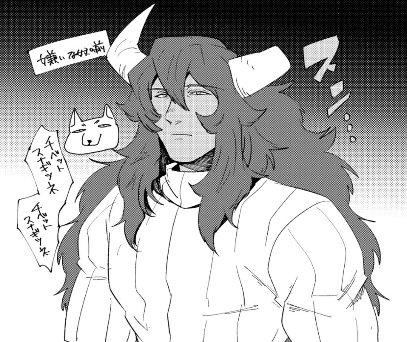 broken_horn dark_skin dark_skinned_male demon_horns gradient gradient_background greyscale horns long_hair male_focus maou_(mitosansan) mitosansan monochrome original serious solo sweater tibetan_sand_fox translation_request upper_body