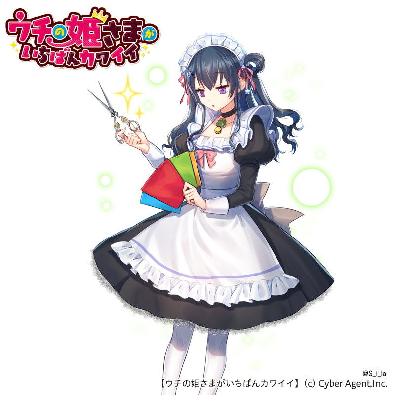 black_choker black_hair choker copyright_name hair_ornament hair_rings holding holding_scissors interitio long_hair maid natalia_(uchihime) official_art pantyhose paper purple_eyes scissors solo standing star star_hair_ornament uchi_no_hime-sama_ga_ichiban_kawaii watermark white_legwear